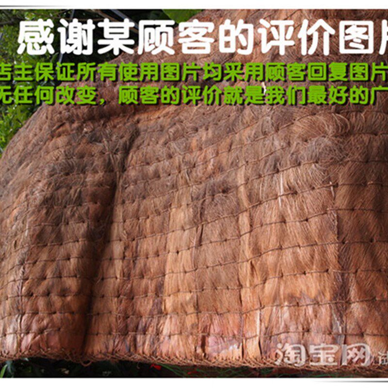 天然山棕垫1.8纯手工棕榈老人小孩床垫1.5寝室宿舍床垫1.2定制