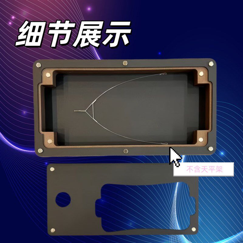 钓虾好荣易偷跑盒  含剪刀马卡龙架竿器 天平虾阿波线组收纳盒