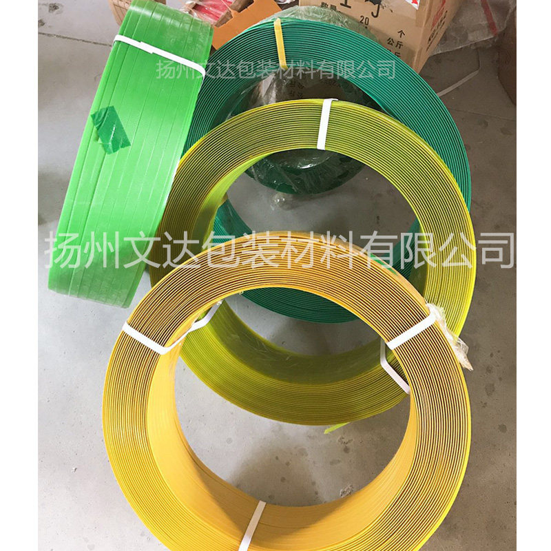 PET塑钢彩色捆绑打包带塑胶带手工编织带条编框手提篮材料硬1608