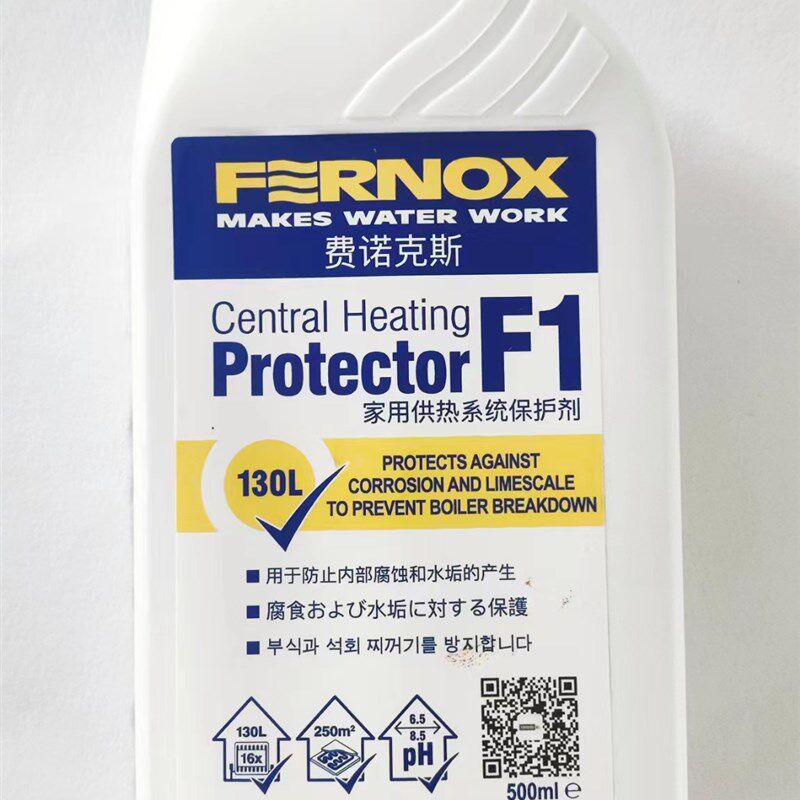 英国费诺克斯 F1 供暖系统保护剂 壁挂炉  暖气片地暖 管道保护剂