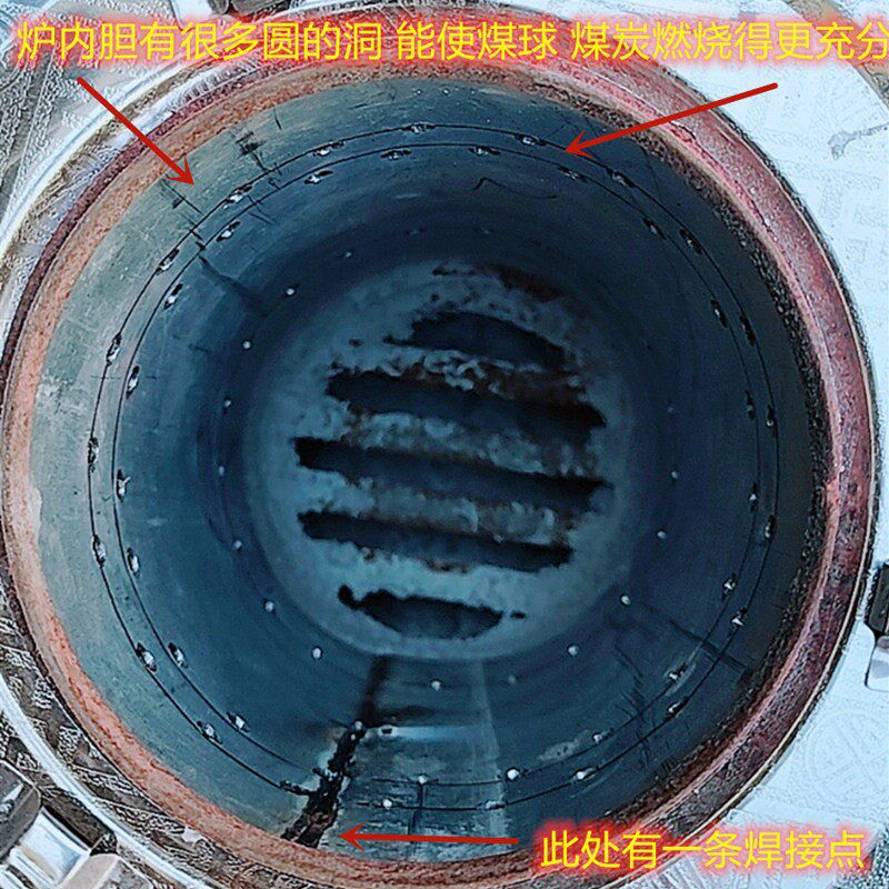 不锈钢煤球炉蜂窝煤炉子老式家用取暖炭炉商用碳火炉餐馆饭店特制