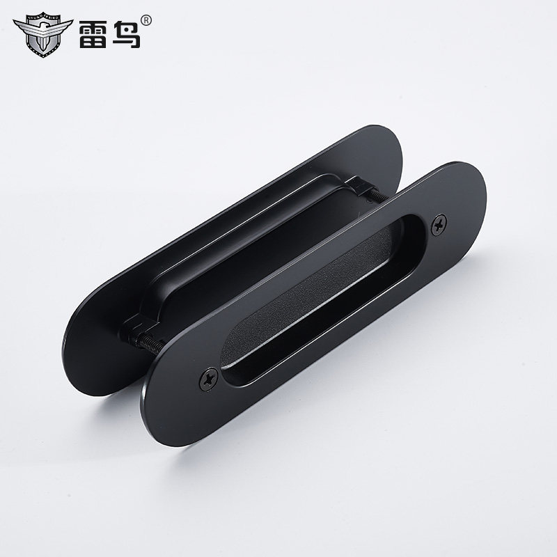 厨房移门拉手内嵌入式暗装推拉门衣柜门隐形木门扣手滑门开槽把手
