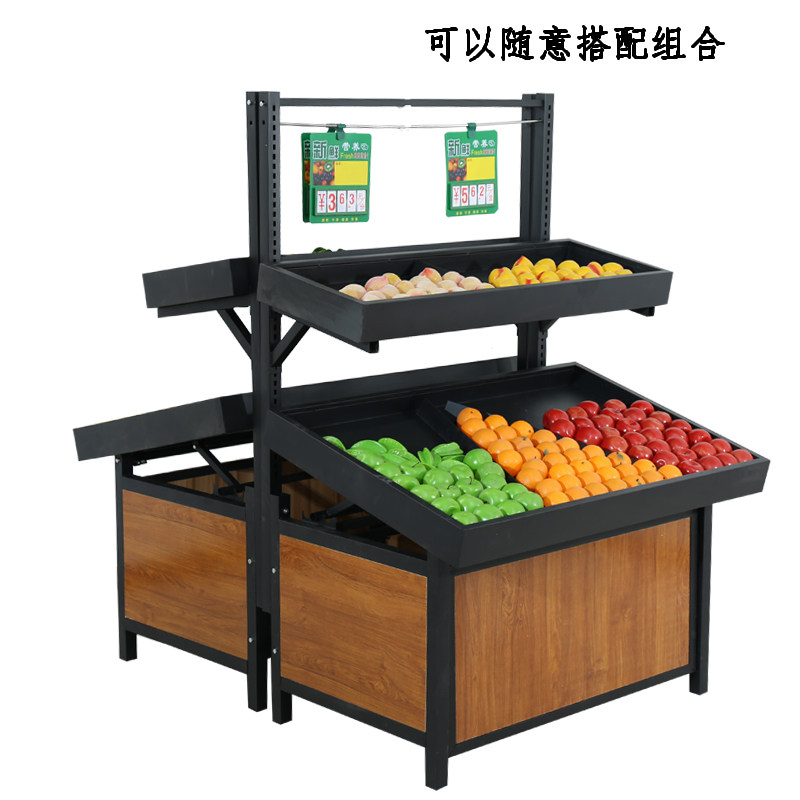 超市水果货架商场蔬菜展示架中岛柜生鲜平台蔬果柜蔬菜货架永辉款