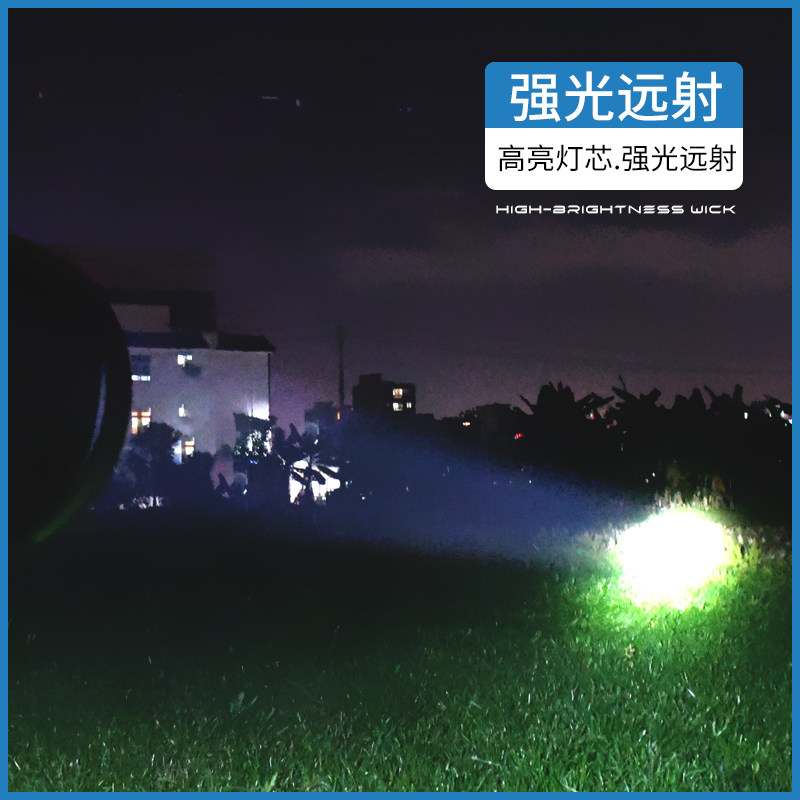 太阳能强光手持探照灯户外探洞超亮远射手电筒多色滤镜带侧灯照明