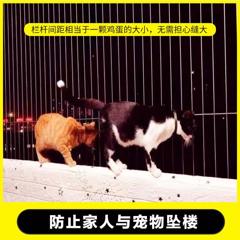 南京隐形防盗网阳台防护网钢丝网儿童防护栏围栏高层防盗窗防猫网