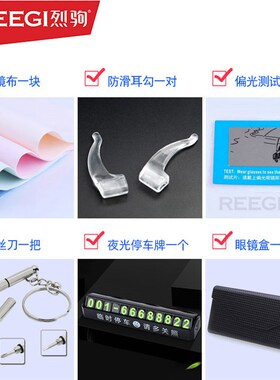 2021新款潮人开车网红墨镜方形长脸个性偏光太阳镜男驾驶眼镜蓝色