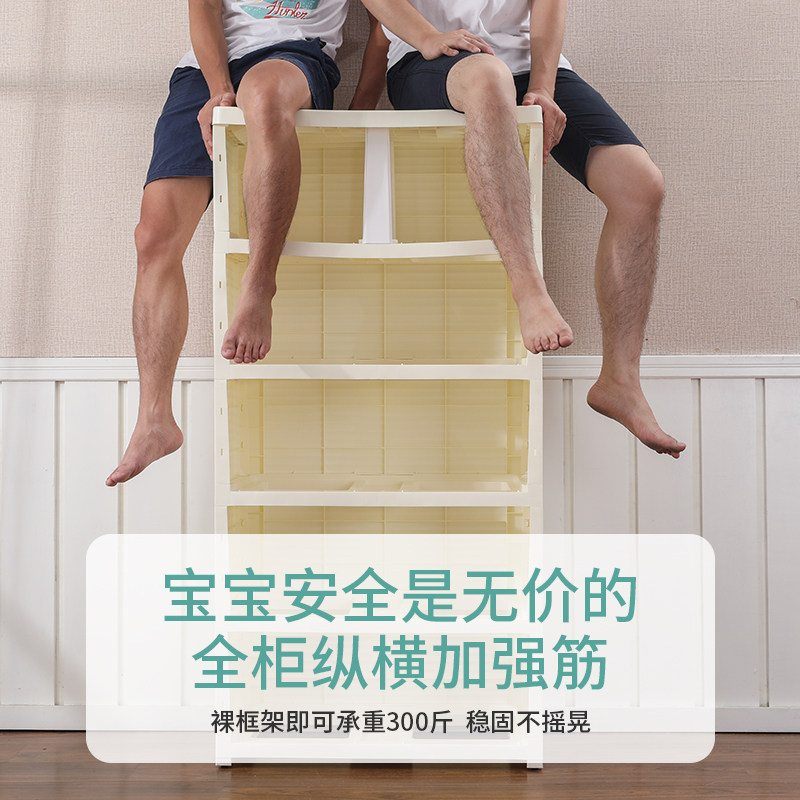 加厚特大号塑料收纳箱抽屉式大容量家用多层整理盒储物箱收纳柜子