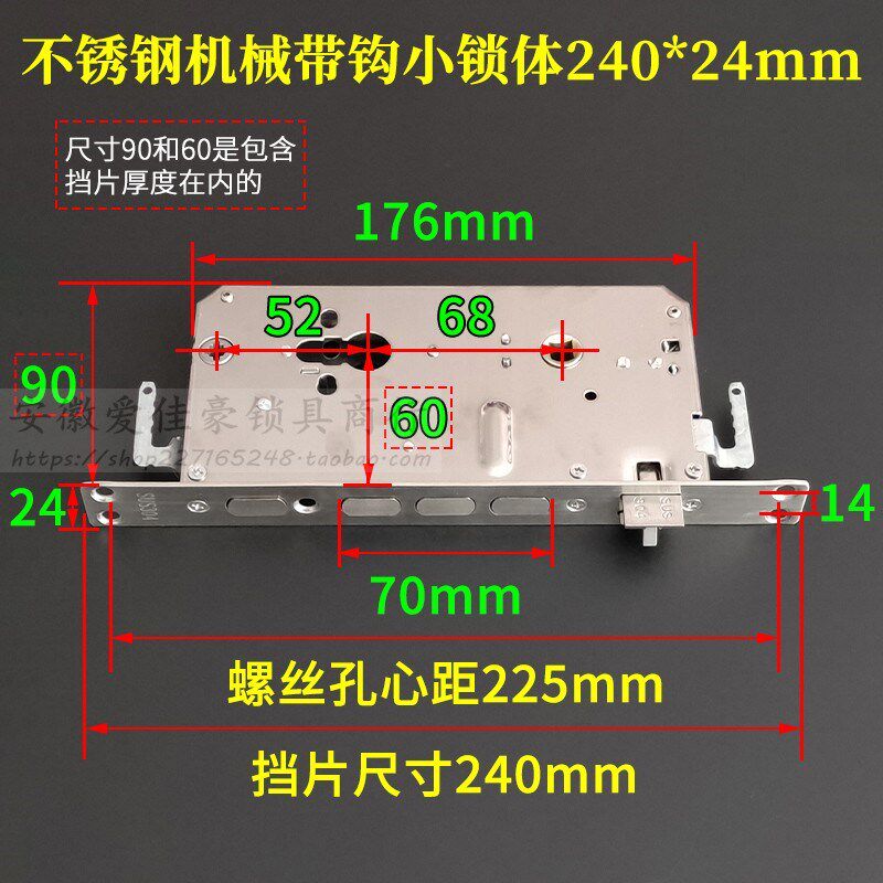 家用防盗门锁套装超C级通用型 不锈钢入户大门铁门锁整套机械锁具