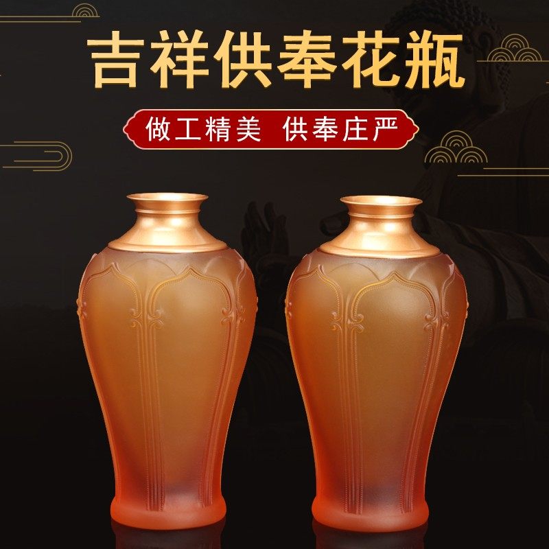琉璃套装家用香炉供水杯供果盘佛前供灯莲花灯烛台供佛佛具摆件