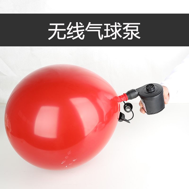 无线充电气球泵18寸36寸大尺寸单层气球专用铝膜气球机USB线充电