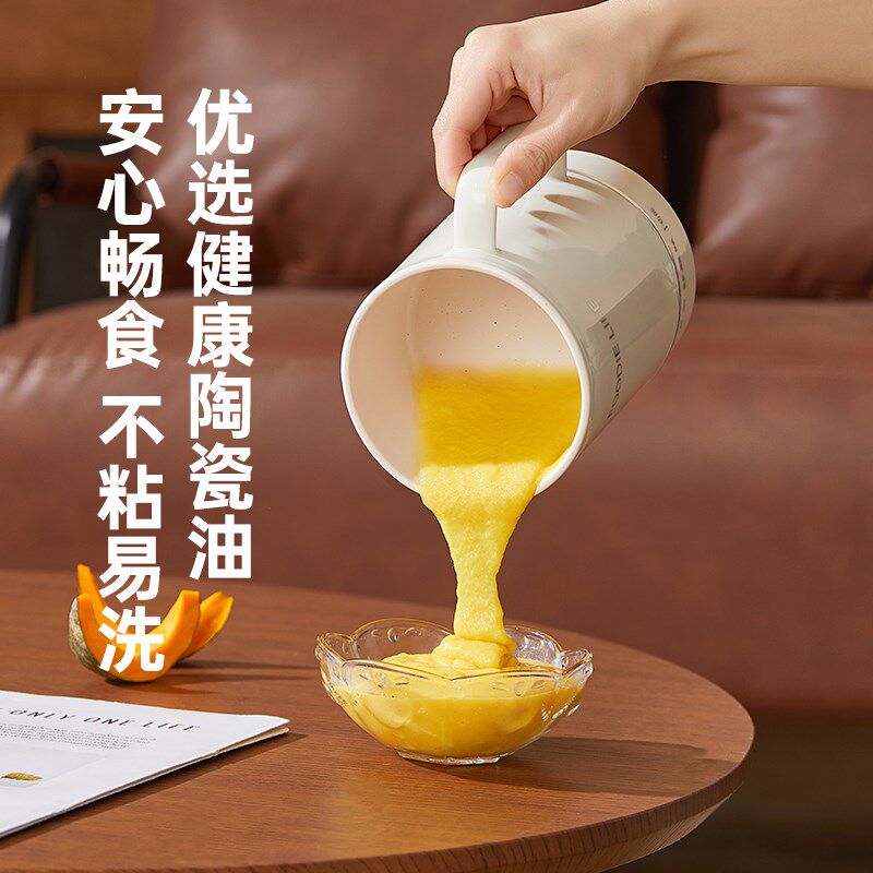 便携式电煮电炖杯全自动迷你煮粥杯 304不锈钢电热杯多档调温陶瓷