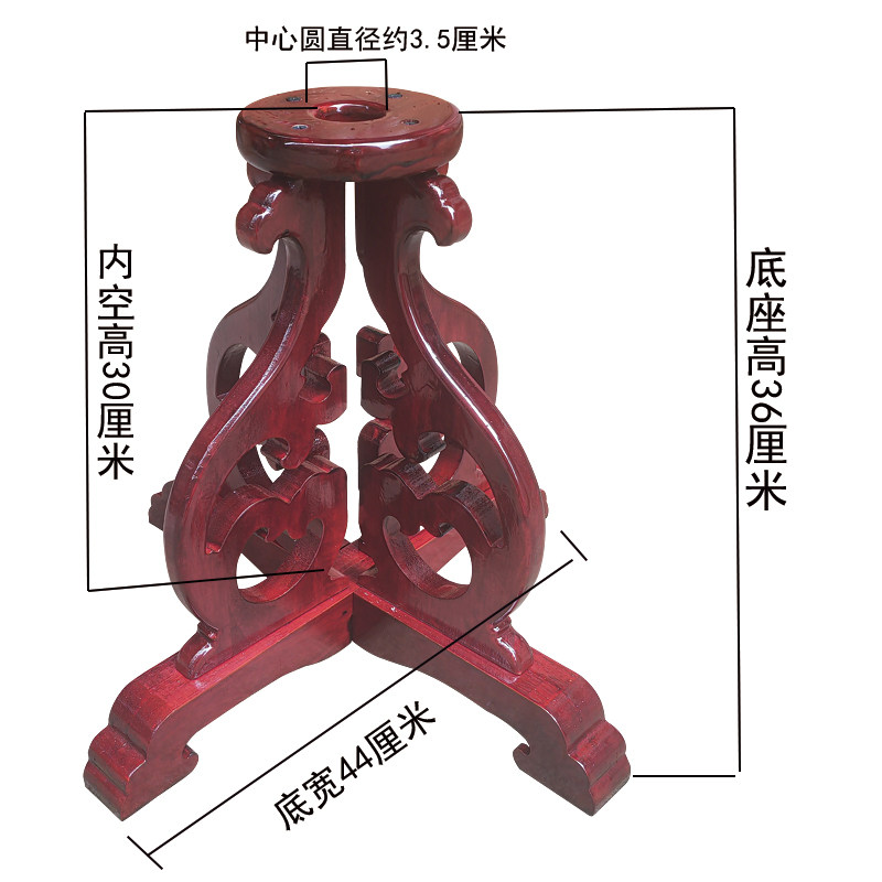 实木提幡杆子底座挂幡杆底木雕挂灯笼落地灯架展示架