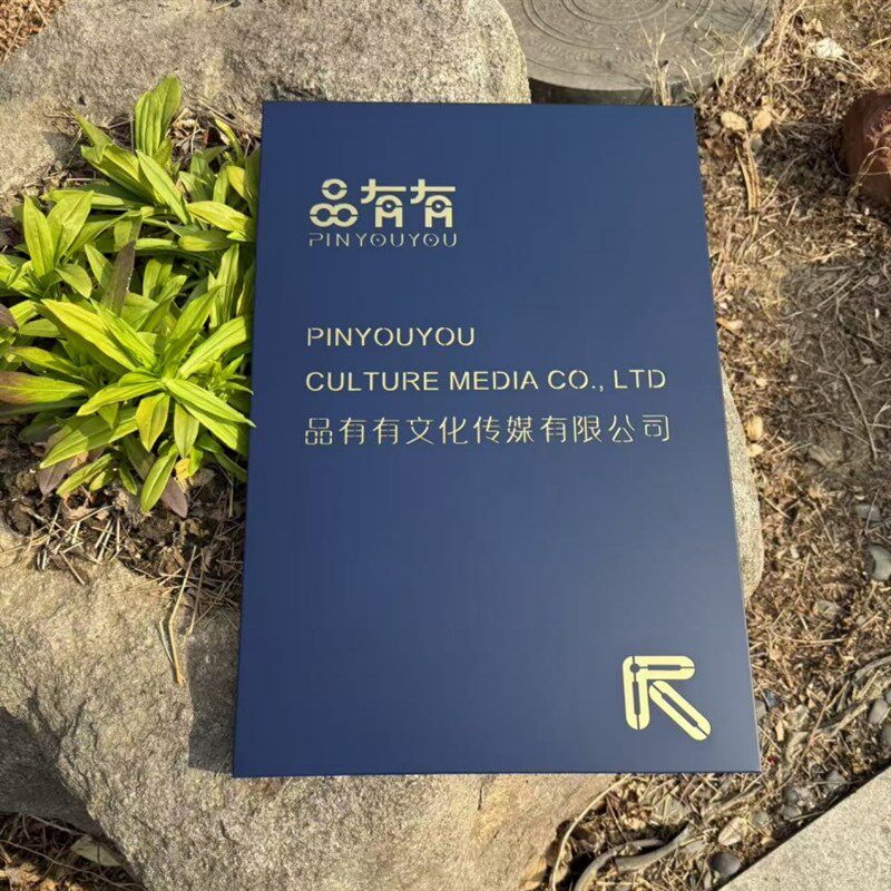 公司广告牌定制门头招牌定做户外不锈钢铁艺镂空灯箱牌匾展示牌