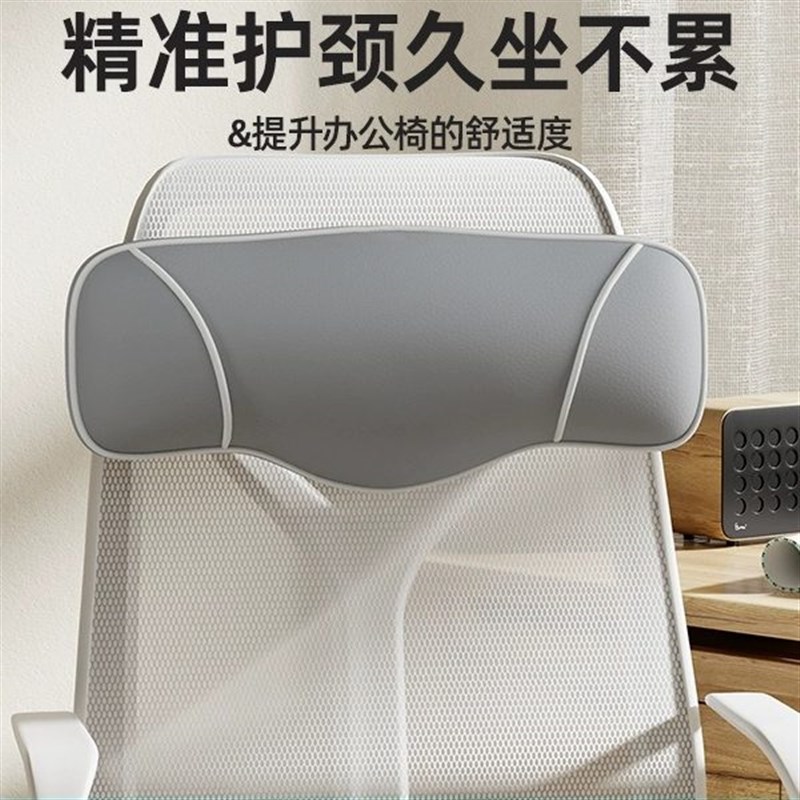 仰睡午休枕头办公室座椅头枕加长绑带电竞椅仰睡护颈枕汽车枕头