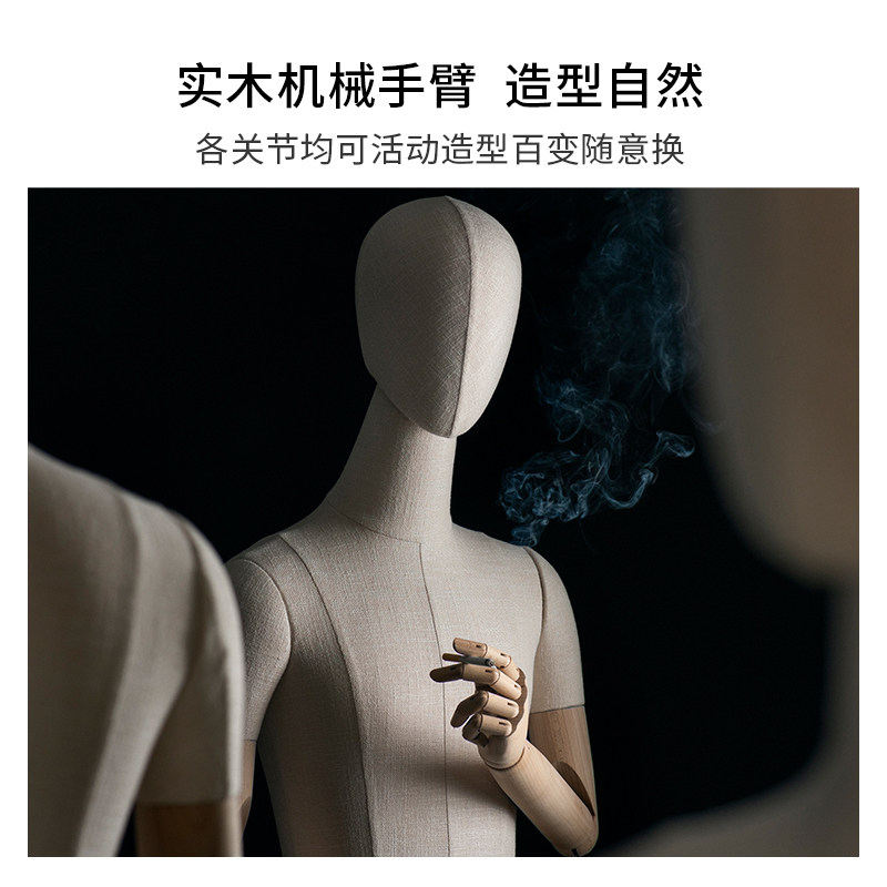 服装店男模特道具半身模特男实木手西服礼服橱窗人台模特展示架