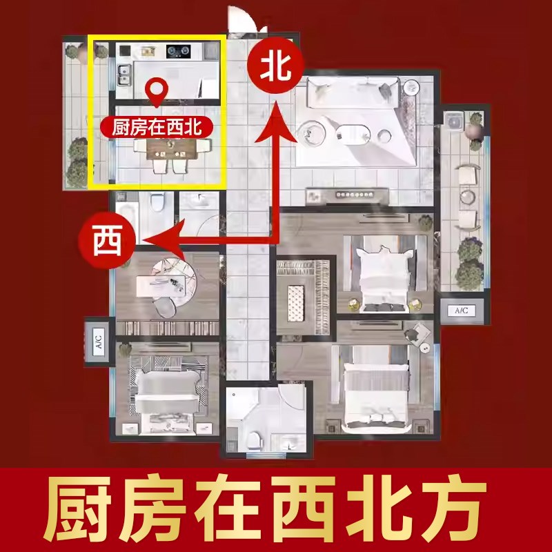 厨房避火龙陶瓷罐纯铜葫芦摆件正北陶土东北避火龙瓶子厨房西北角