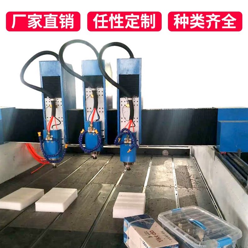 全自动石材数控雕刻机墓碑石碑大理石铝板浮雕刻字大型石材雕刻机