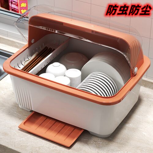 厨房沥水碗盘柜带盖子放碗箱装碗碟盘餐具家用碗架置物架子碗筷收
