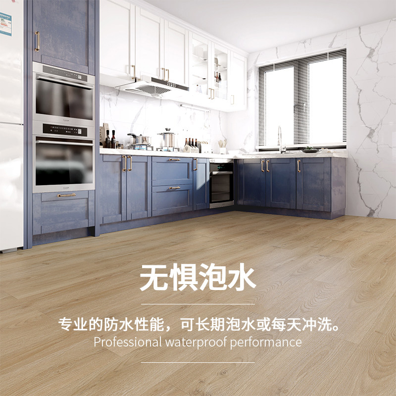 SPC石塑微晶石 加厚耐磨pvc复合锁扣地暖地板 环保防水精装房改造