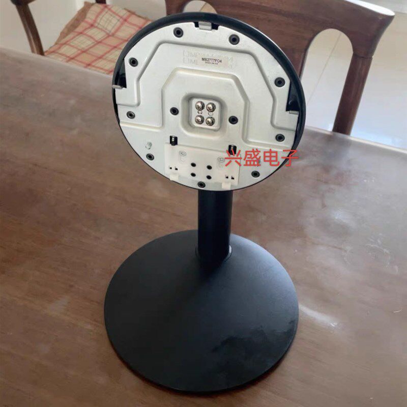 HKC显示器  MB27T7Q支架  T2752G底座