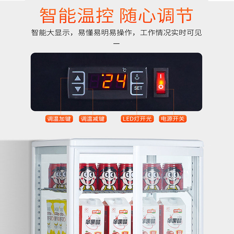 保温柜商用加热展示柜恒温饮料加热柜暖柜蛋挞保温箱热饮柜热饮机