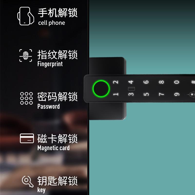 智能锁无边框玻璃门锁指纹锁密码钥匙办公室高隔断通用型卫生间锁图片