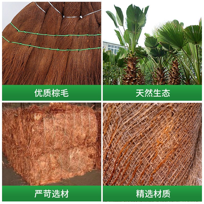 棕毛扫把工厂车间专用10把套装老式农村扫帚户外庭院打扫工具笤帚