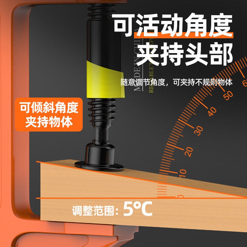 重型g字夹强力g型夹大力c形夹钳加厚木工夹子固定器木板压紧夹具