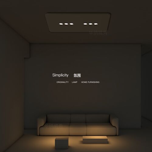 创意客厅灯长方形无主灯led吸顶灯简约现代卧室灯极简餐厅书房灯