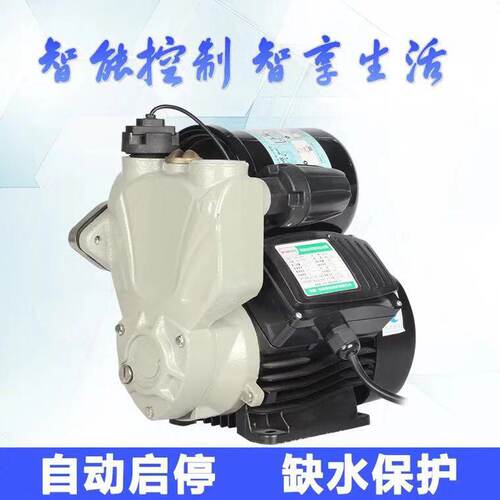 自吸增压泵家用全自动静音自来水智能加压太阳能增压泵热水器管道