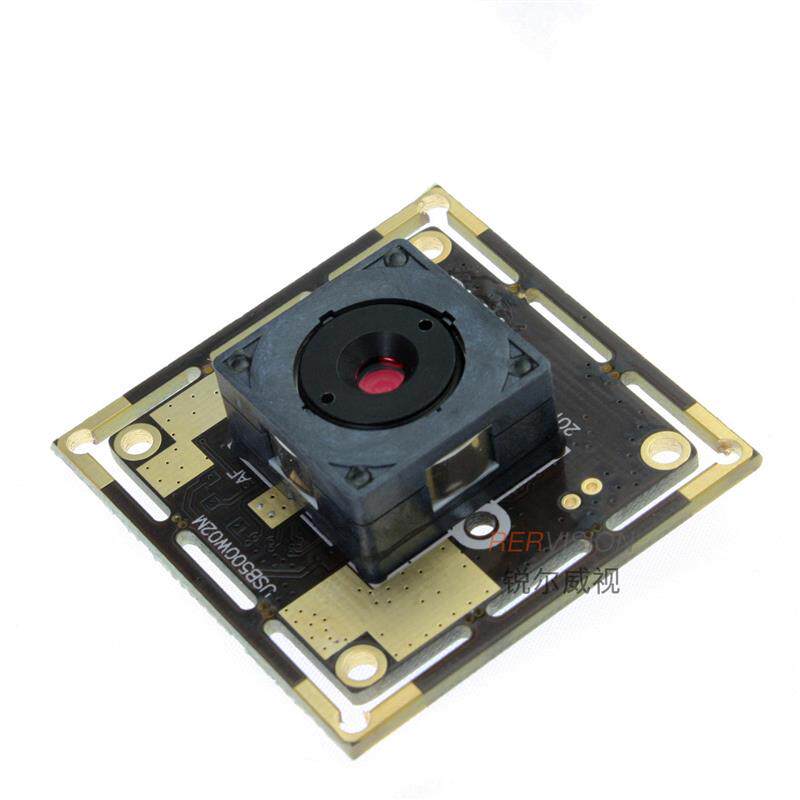 USB摄像头模组模块 500万自动对焦 工业监控 高清镜头 OV5640
