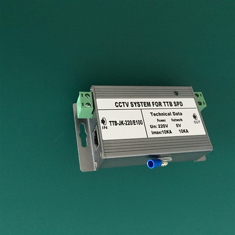 二合一网络电源防雷器RJ45监控避雷器信号浪涌保护器摄像机避雷器