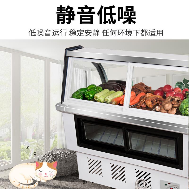 商用双温冷藏柜肉食熟食柜保鲜柜小型点菜展示凉菜烧烤冷冻鸭脖柜