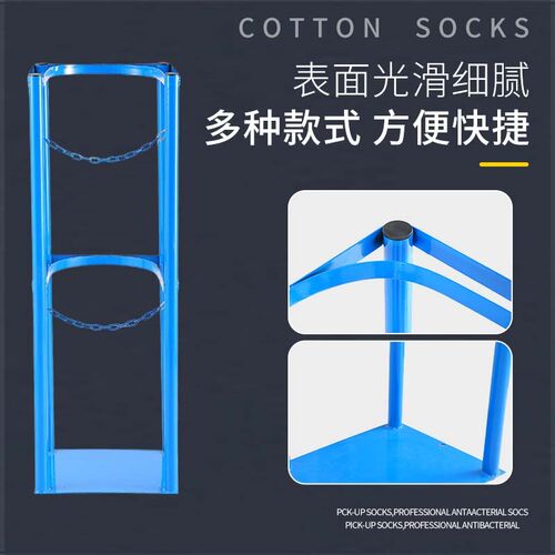 气瓶固定支架氧气乙炔瓶实验室防倾倒装置标气瓶可移动钢瓶架子