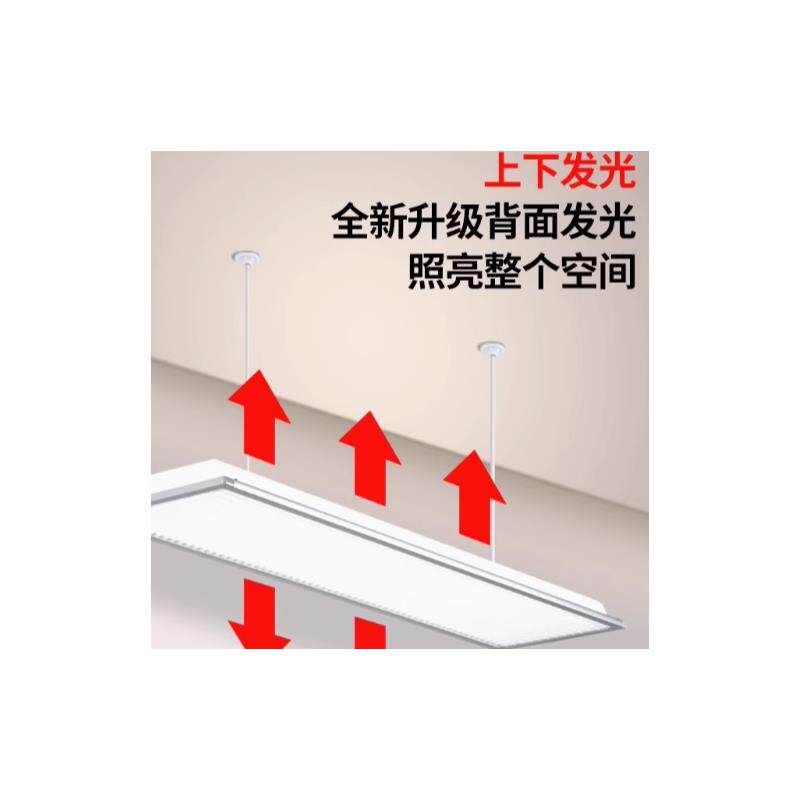 学校教室专用护眼吊灯学习led黑板灯图书馆阅读格栅新国标教室灯