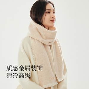 siggi 羊毛围巾女秋冬新款百搭高级感礼物保暖披肩双面色针织围脖