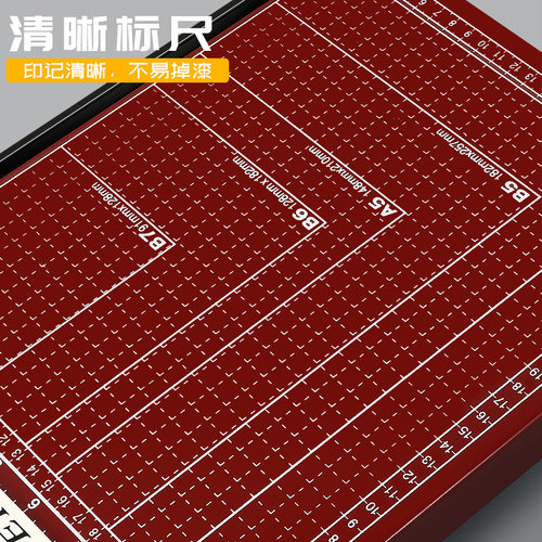 切纸机小型A4裁切机裁纸机不干胶划线机重型切卡机裁纸刀名片切割
