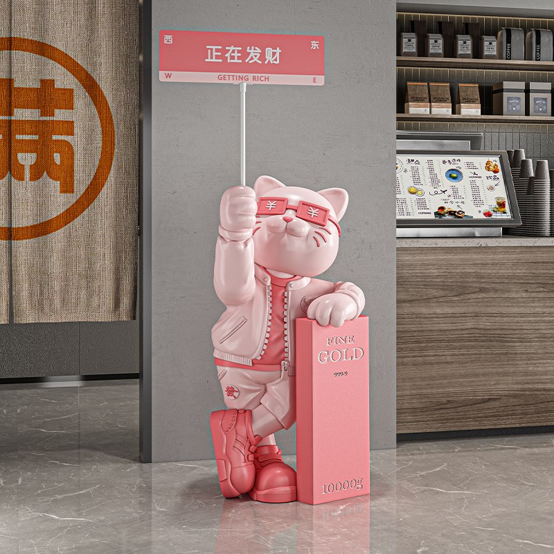 想你的风还是吹到了青岛招财猫大型摆件开业大吉送礼新店迎宾装饰