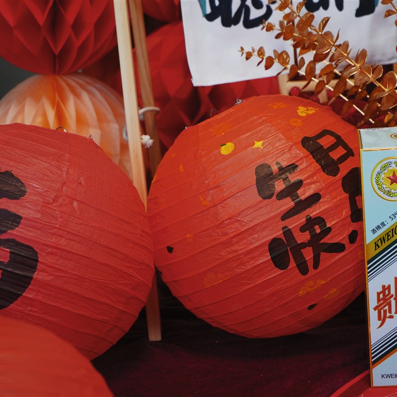 男女宝宝周岁宴布置新中式国风装饰背景墙生日宴抓周道具套餐租赁图片