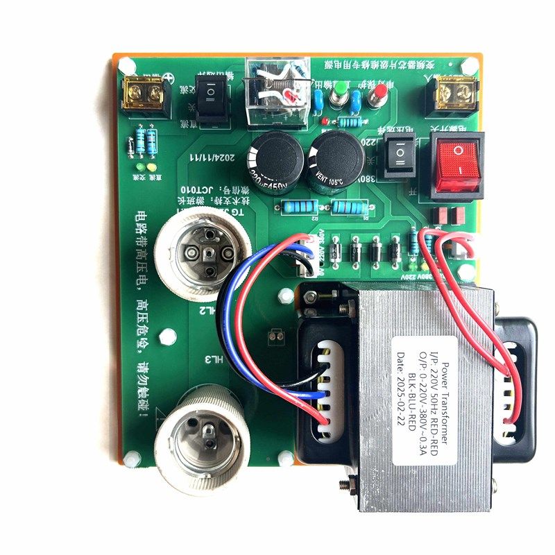 变频器维修专用隔离电源实用工具输出交流220/380直流310/560家用