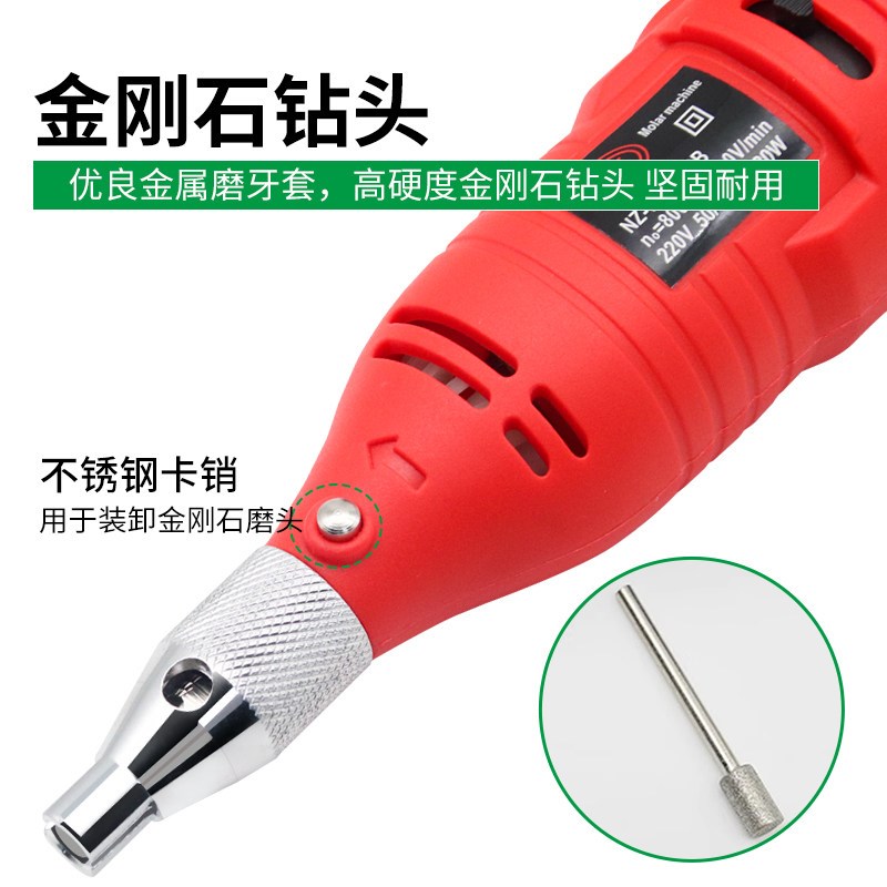 仔猪电动磨牙器猪崽用磨牙机宠物磨牙棒充电式兽用磨牙机养殖设备