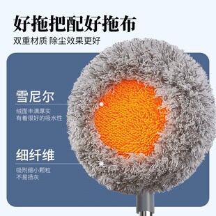 打扫天花板神器鸡毛除尘掸子清洁扫灰尘家用搞卫生大扫除清洁工具