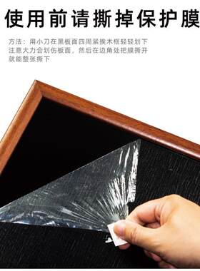 冰箱贴展示板磁吸小黑板上墙收纳相框架收集挂墙背景板留言板装饰