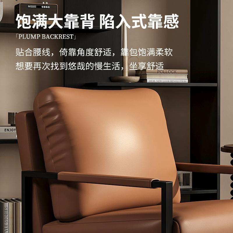 北欧单人沙发椅设计师阳台休闲椅子客厅轻奢高级洽谈接待懒人座椅