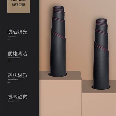 北汽昌河Q35 M70福瑞达M50M50S中控台防晒垫仪表台避光垫工作台垫