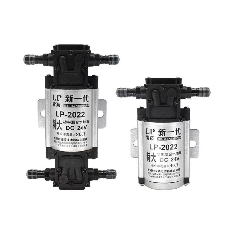 货车挂车淋水器水泵24V12V增压泵电动抽水泵刹车自吸泵淋水器
