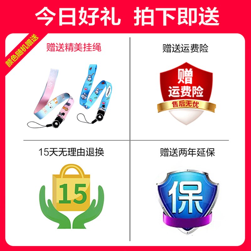 鸣响对讲器机迷你小机小型无线远距离小孩亲子可充电一对户外工地