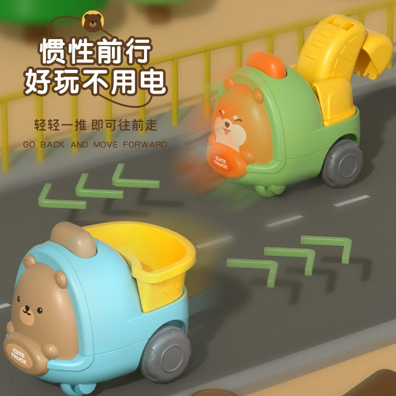 2024新款六一儿童节61礼物盒礼品送孩子送宝宝送宝贝送男女小孩子