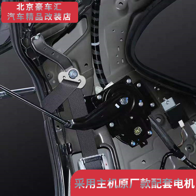 途乐y62电动尾门改装配件原厂电吸自动尾门电尾门改装大全12-20款
