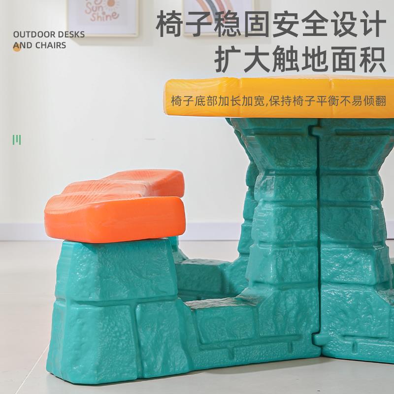 幼儿园户外儿童野餐桌游戏桌带伞桌椅套装休闲可拆装塑料写字桌